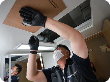 03-타공부위 표기